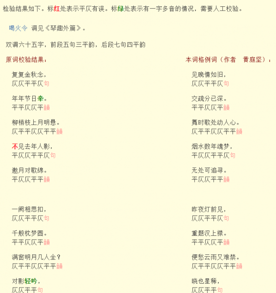 QQ图片20150924122018.png