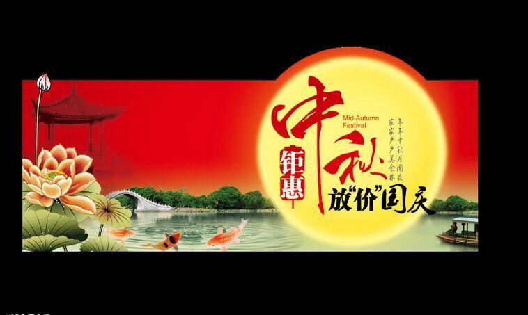QQ图片20150927174729.jpg