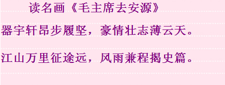 QQ浏览器截屏未命名.png