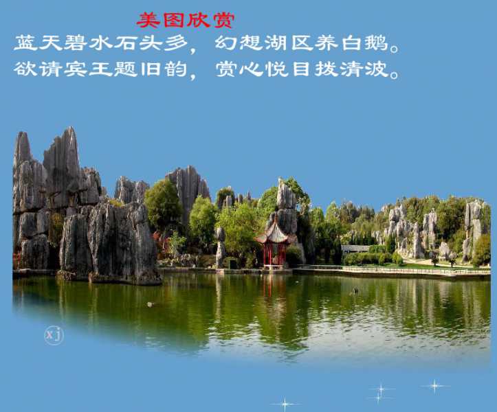 本副本.jpg
