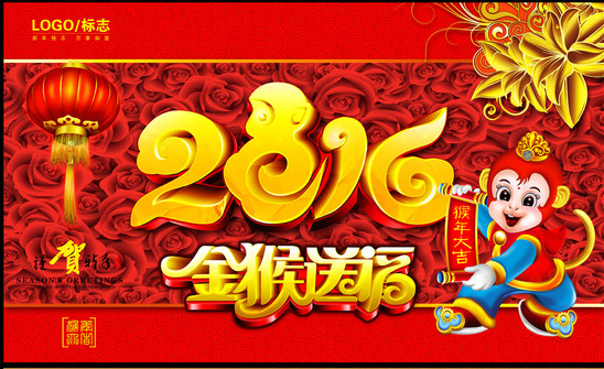 QQ图片20160117221422.png