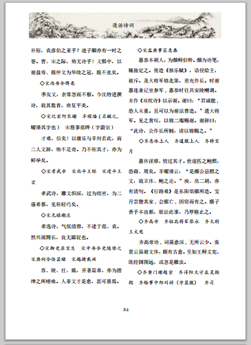 F}_])X}FZCXU~357DUYU7(V.png