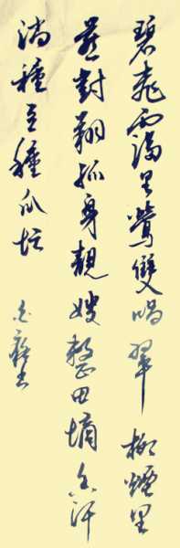 IMG_1452_副本.jpg