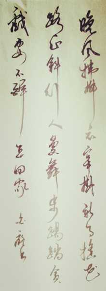 IMG_1460_副本.jpg