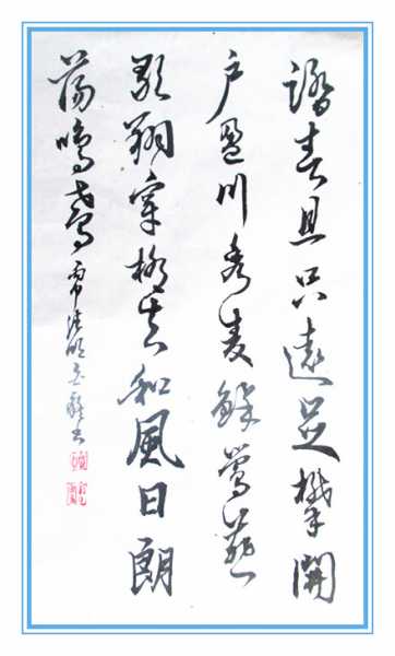 IMG_1467_副本.jpg