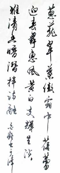 IMG_1477_副本.jpg