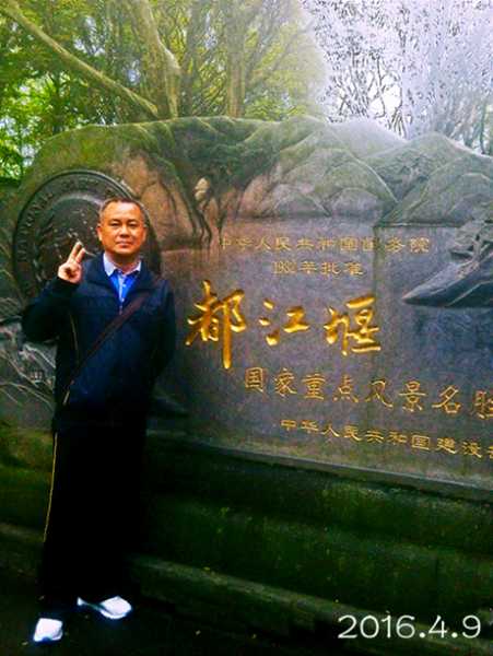 都江堰1.jpg