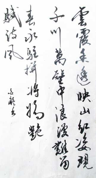 IMG_1480_副本.jpg