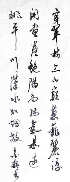 IMG_1501_副本.jpg