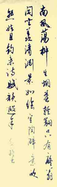 IMG_1509_副本.jpg