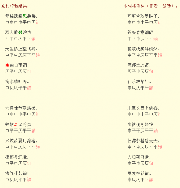 QQ图片20160608211447.png