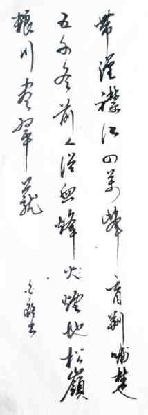 IMG_1587_副本.jpg