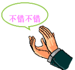 154102ewgt80owqz83r355 (1).gif