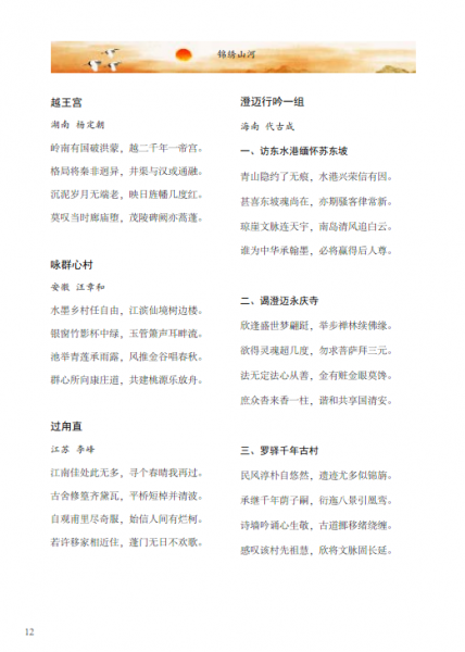 FMSE{~ZU03(HZ7FEOGPF3CB.png