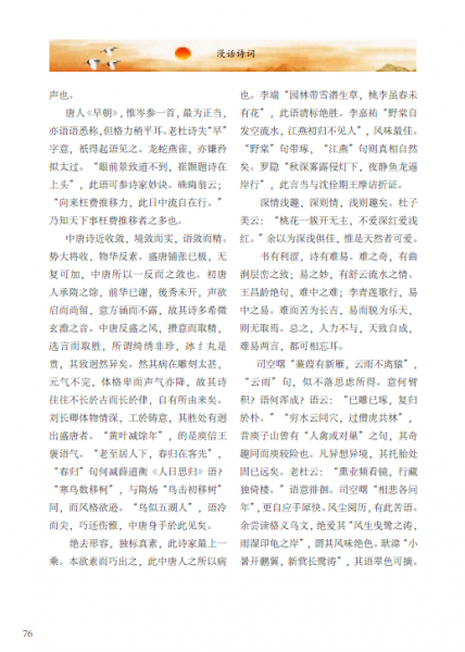 {`[{)014D6X{$~C1$TA~I{8.png