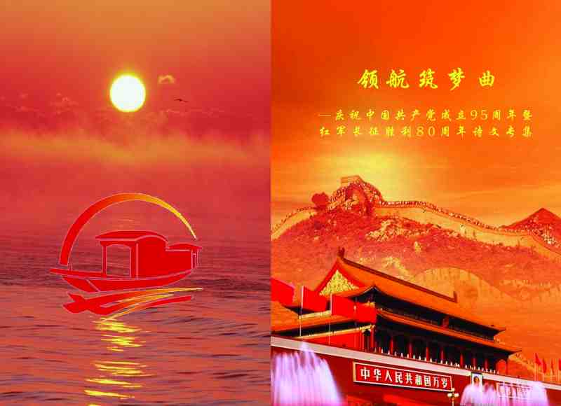封面1-4.jpg