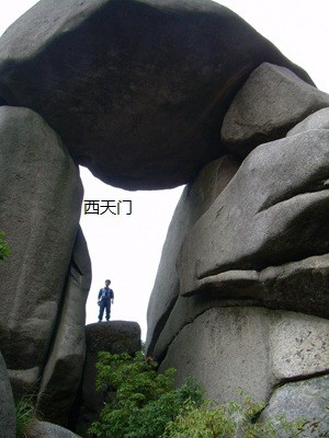西天门.png