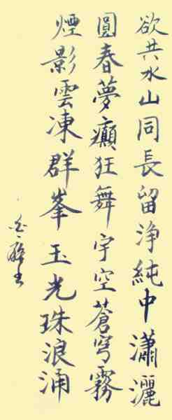 IMG_1695_副本.jpg