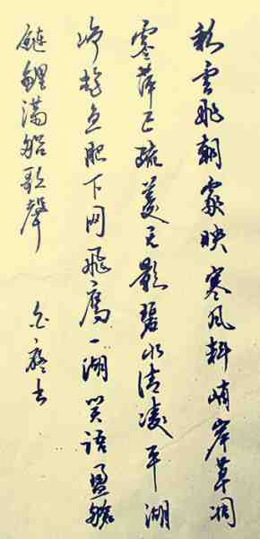 IMG_1697_副本.jpg
