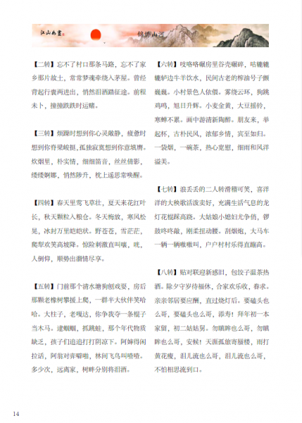 ZI~V8GMP{EVD3UG0EVGD%7P.png