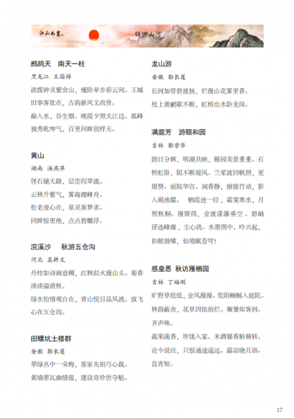 12KPV7~DVF]E@Q3$CDNV][F.png