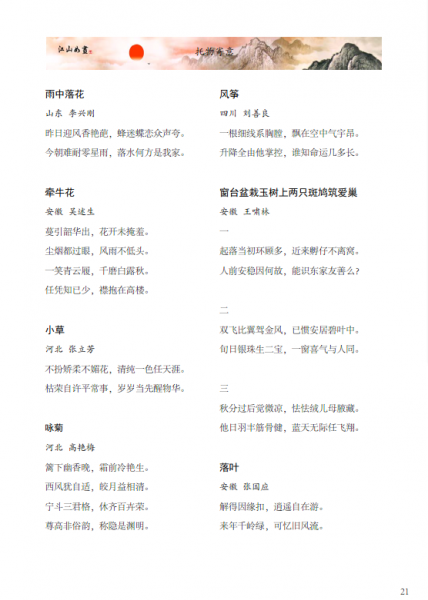 VK}CA]PLY@48E_R]Z1VPL)2.png