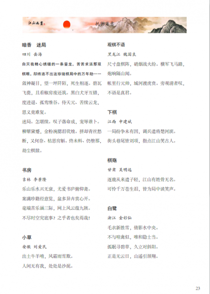 E795XY5AH_}X]X%CR1HS`E6.png