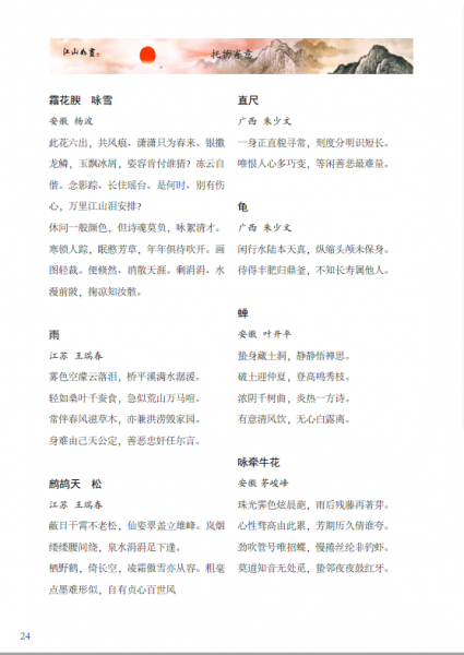 _B3O(]~CVK1W6{GFS60D7@G.png