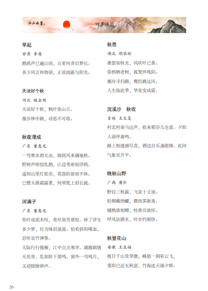KNHJSE0R0A_T1%)6Q`~T95D.png
