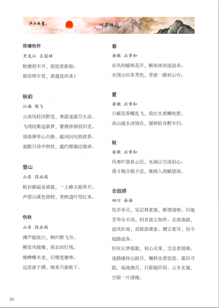 XM~LGXU(TQ38F{PN1X)RV]J.png