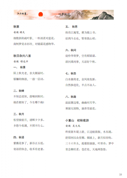 285BI[U5_A(O6D$UGB_8TCB.png