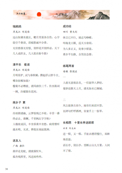 UAK1`F0P90[T`[E}H}X%9PF.png