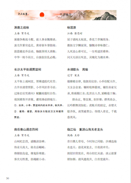 ]RG@EMDV}TYX@{H(@TT0M.png