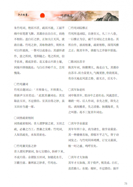 Z8G9FO~9~A%F`YVD2WU%]9L.png