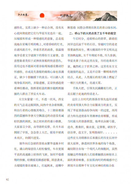 [~}JZA{NZM[2FQ607K9~0~K.png