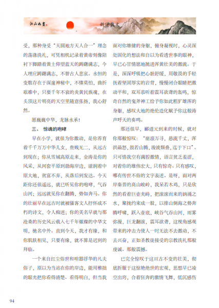 G[YT3MT7J5XR9)ACaVWE8.png