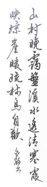 IMG_1712_副本.jpg