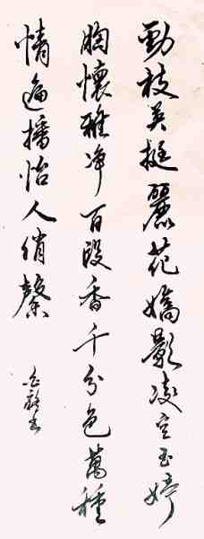 IMG_1720_副本.jpg