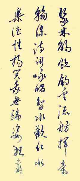 IMG_1721_副本.jpg