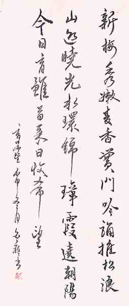 IMG_1724_副本.jpg