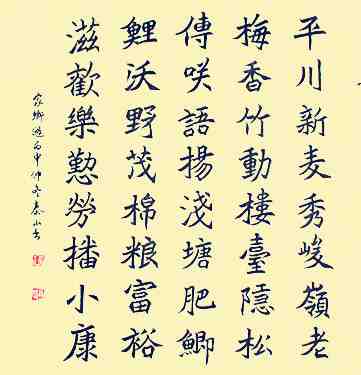 IMG_1725_副本.jpg