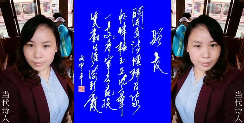 QQ图片20160803145013 - 副本 (2).png