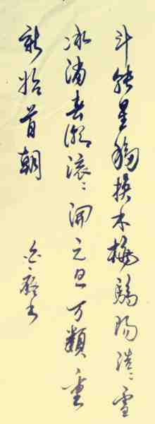 IMG_1738_副本.jpg