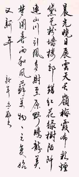 IMG_1755_副本.jpg