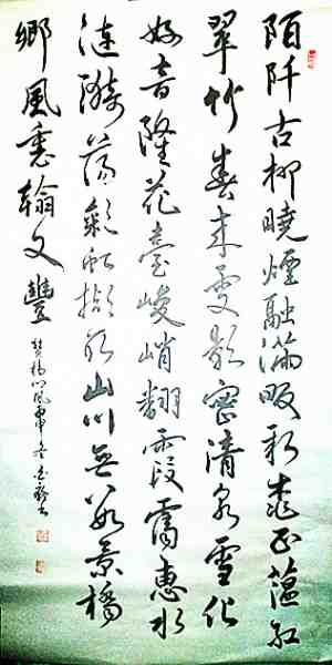 IMG_1763_副本.jpg