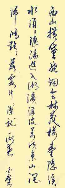 IMG_1772_副本.jpg