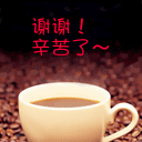 10.gif