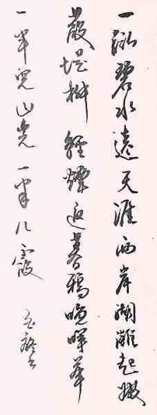 IMG_1778_副本.jpg