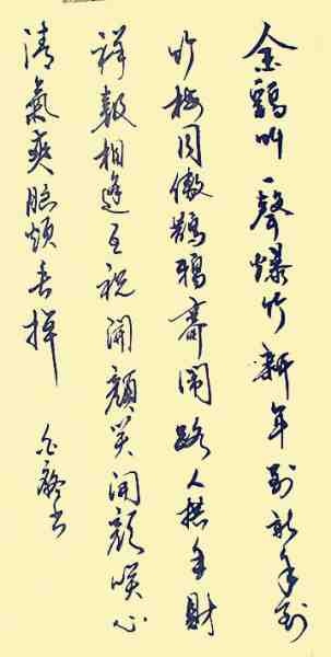 IMG_1785_副本.jpg