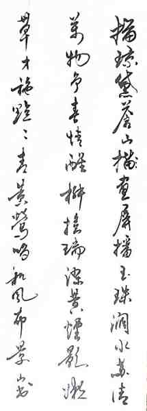 IMG_1786_副本.jpg